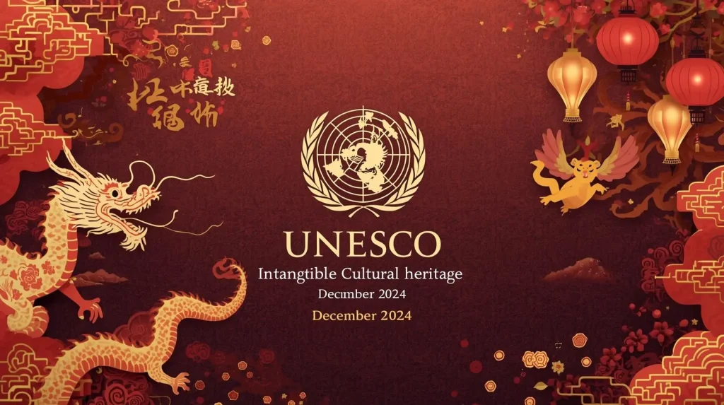 When Is Chinese New Year 2026? | Date, Day & Countdown 6 Chinese New Year recognized as UNESCO Intangible Cultural Heritage in December 2024